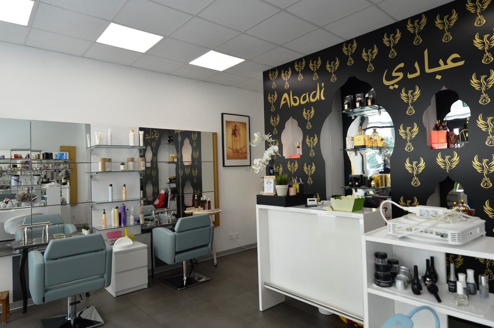 INTERESSANTE LOCALE COMMERCIALE AL PIANTERRENO CON VETRINE